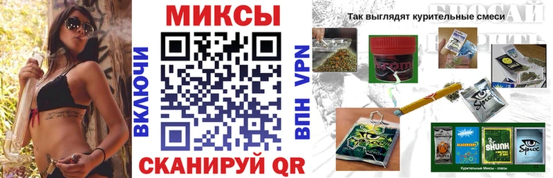 купить наркотики сайты  ОМГ ОМГ tor  Бутират GHB  Крымск 