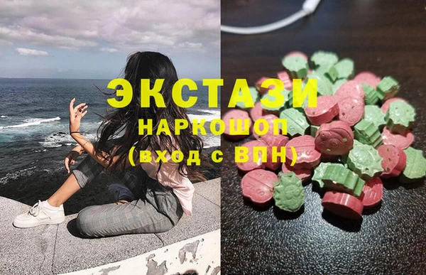 бутират Алексин