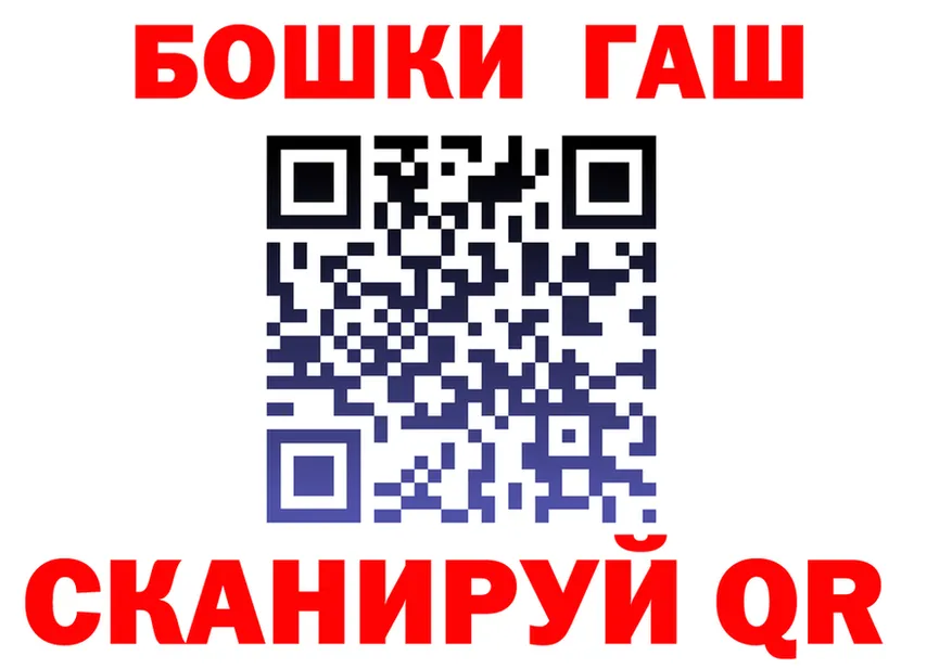 A PVP кристаллы зеркало маркетплейс OMG Крымск