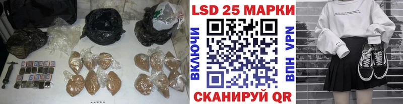 цена наркотик  hydra ссылки  ЛСД экстази ecstasy  Крымск 