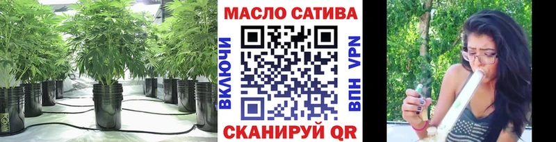 кракен как зайти  Крымск  ТГК жижа 